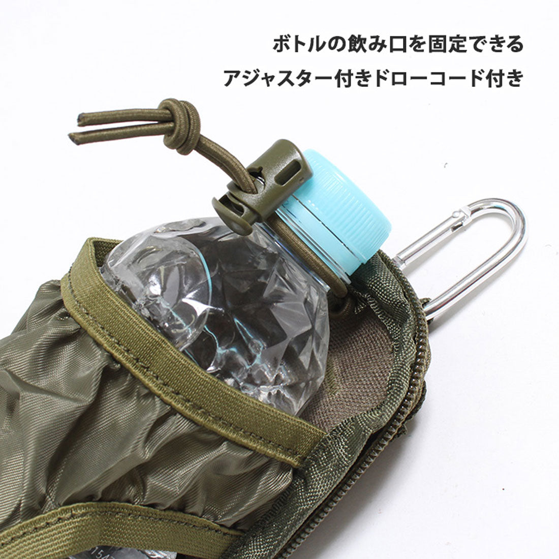 リアルスタイル REAL STYLE ボトルホルダー 登山 自転車 1L ザック ベルト リュック バッグ ペットボトル 水筒 カバー 500ml おしゃれ 折りたたみ 釣り