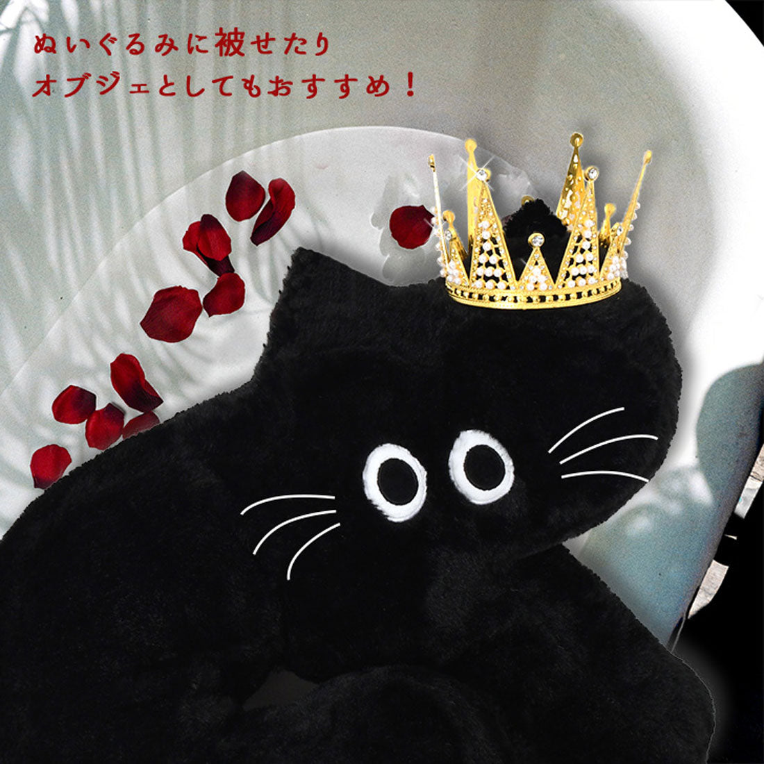 リアルスタイル REAL STYLE 王冠 クラウン コスプレ 衣装 ミニ 小さい 子供 キッズ ハロウィン 仮装 飾り 大人 パーティー グッズ 推し活 王様 ヘアアクセサリー