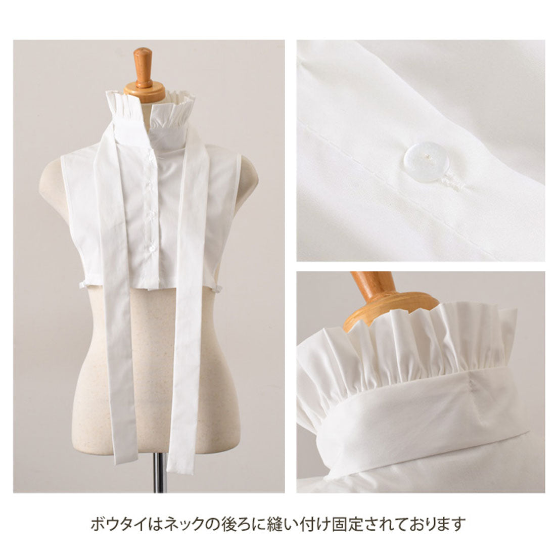 リアルスタイル REAL STYLE 付け襟 つけ襟 レディース 白 黒 フリル スタンドカラー ハイネック インナー ボウタイ リボン ブラウス シャツ 重ね着 着回し 可愛い