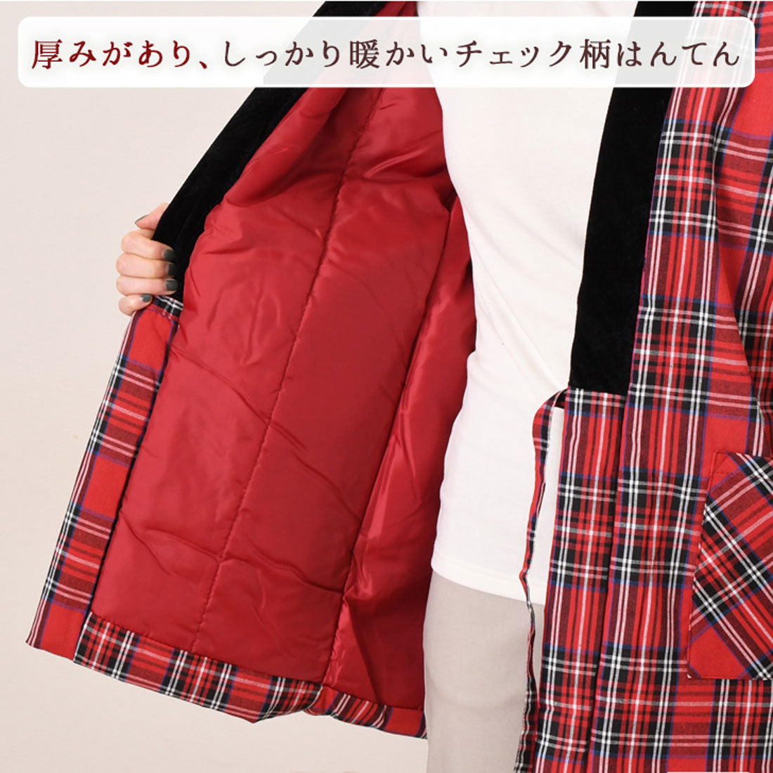 リアルスタイル REAL STYLE 和服 羽織 女士 時尚 半纏 半てん 半天 袢纏 防寒 冬季 中綿 綿混 綿入 綿被 暖和 長袖 羽織 居家服 寬鬆 どてら ちゃんちゃんこ 口袋 重疊穿搭