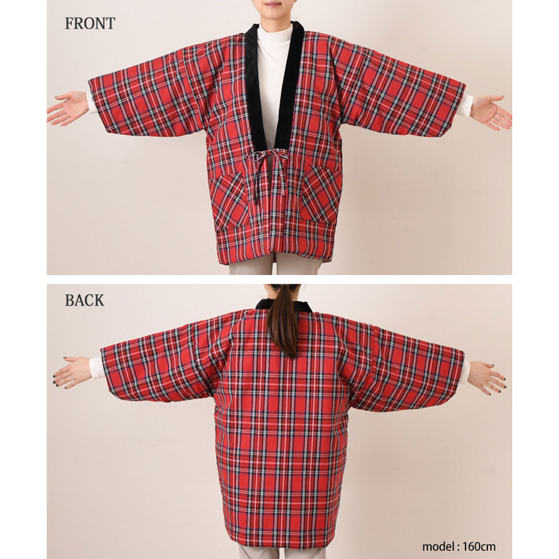 リアルスタイル REAL STYLE 和服 羽織 女士 時尚 半纏 半てん 半天 袢纏 防寒 冬季 中綿 綿混 綿入 綿被 暖和 長袖 羽織 居家服 寬鬆 どてら ちゃんちゃんこ 口袋 重疊穿搭