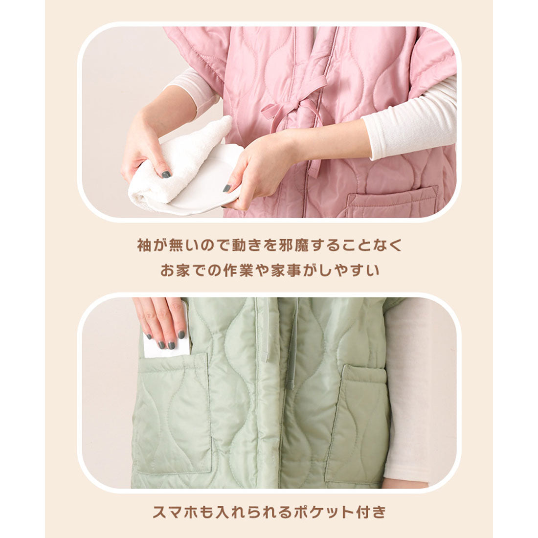 リアルスタイル REAL STYLE はんてん 羽織 袖なし レディース メンズ おしゃれ 半纏 半てん 半天 袢纏 防寒 冬 やっこ 暖かい 中綿 半袖 薄手 軽量 綿入り 綿入れ 半纏 羽織り 部屋着 ゆったり どてら ちゃんちゃんこ