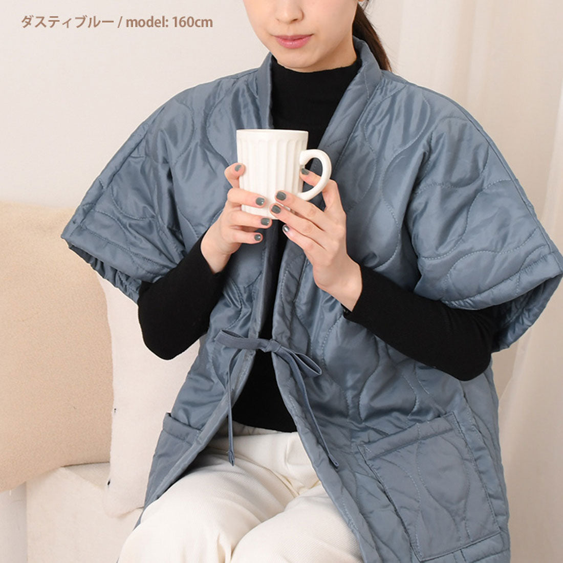 リアルスタイル REAL STYLE はんてん 羽織 袖なし レディース メンズ おしゃれ 半纏 半てん 半天 袢纏 防寒 冬 やっこ 暖かい 中綿 半袖 薄手 軽量 綿入り 綿入れ 半纏 羽織り 部屋着 ゆったり どてら ちゃんちゃんこ