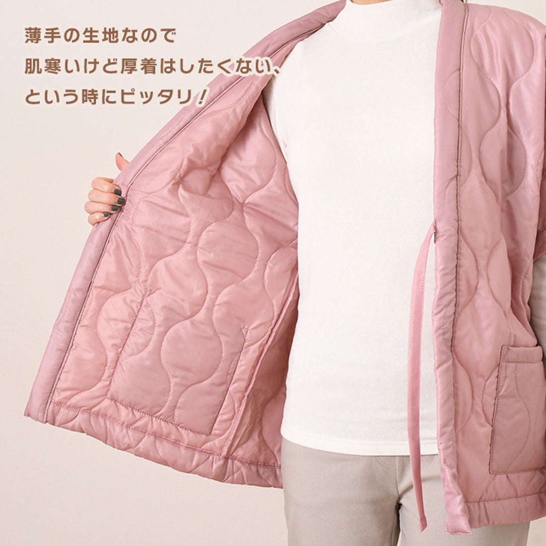 リアルスタイル REAL STYLE はんてん 羽織 袖なし レディース メンズ おしゃれ 半纏 半てん 半天 袢纏 防寒 冬 やっこ 暖かい 中綿 半袖 薄手 軽量 綿入り 綿入れ 半纏 羽織り 部屋着 ゆったり どてら ちゃんちゃんこ