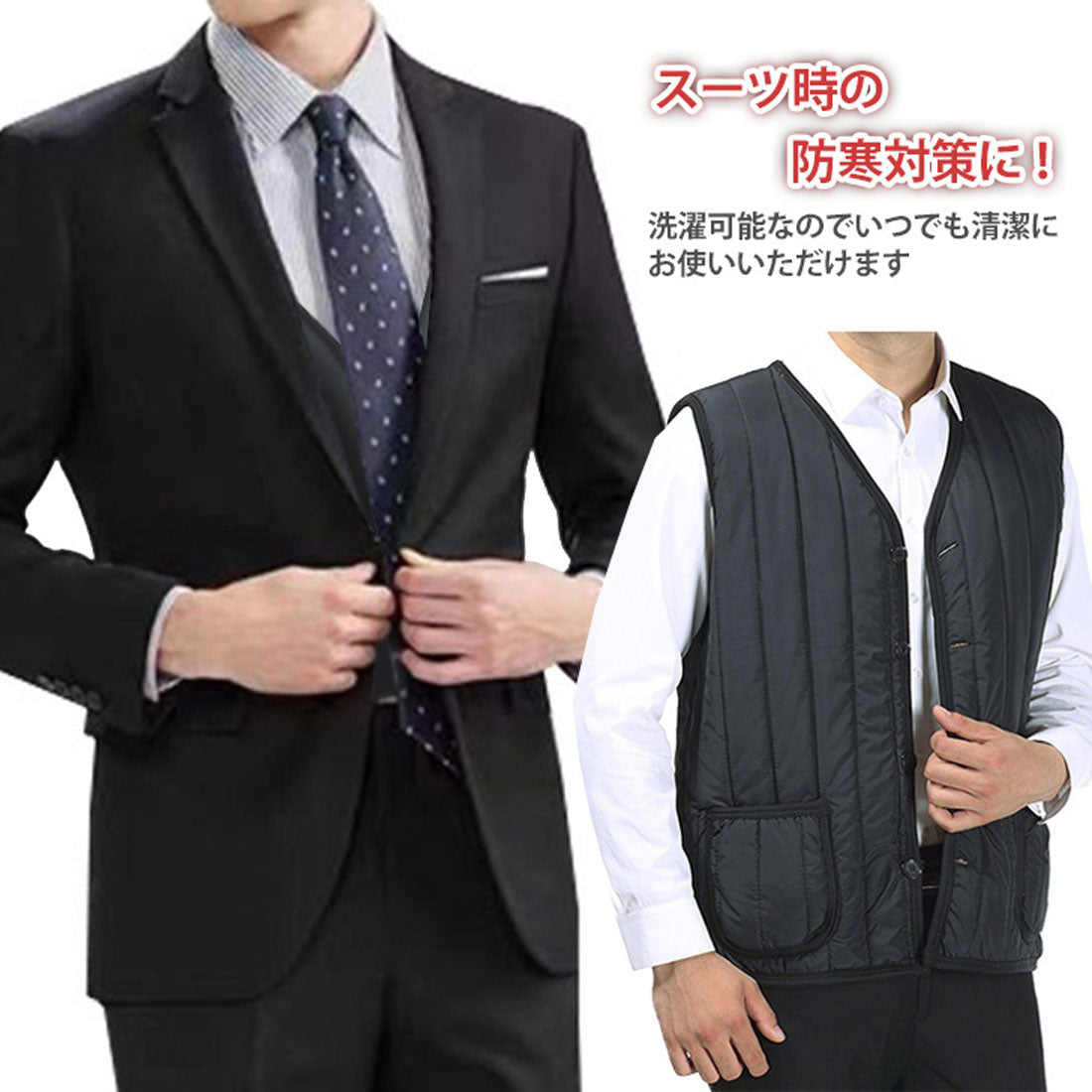 真實風格 REAL STYLE 男士背心 秋冬 休閒 高爾夫 大碼 內裡絨毛 中綿 裡起毛 絨毛 上衣 前開式 商務 西裝 保暖 厚實 外套 上衣 環保羽絨