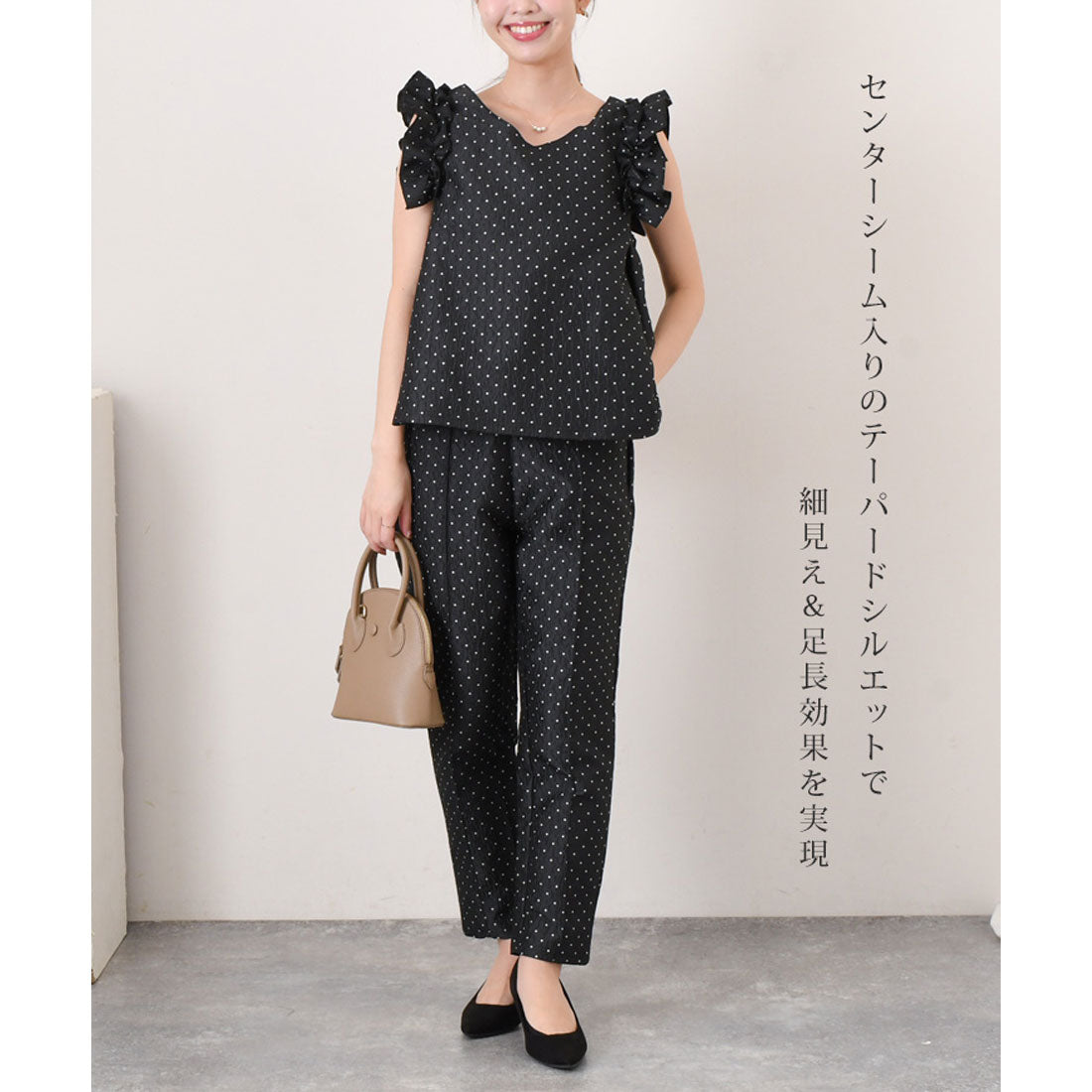 リアルスタイル REAL STYLE 鉛筆褲 女士 套裝 下裝 春 夏 秋 正式 場合 圓點圖案 時尚 中心接縫 辦公室 通勤