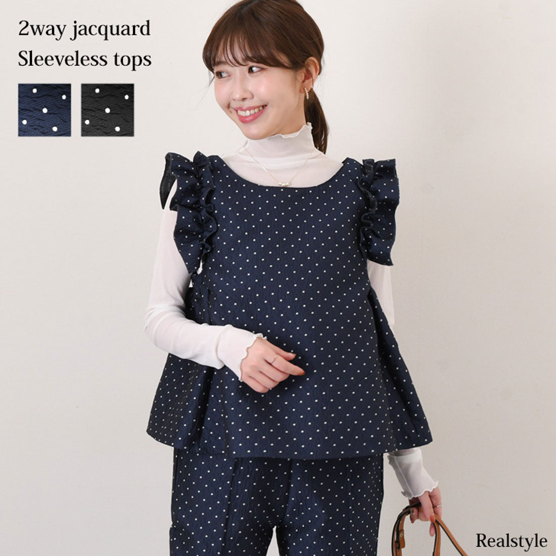 Real Style Tops for Women Spring Summer Set Up Formal Occasion Vest Blouse V-Neck Round Neck Flare Polka Dot Pattern Neat