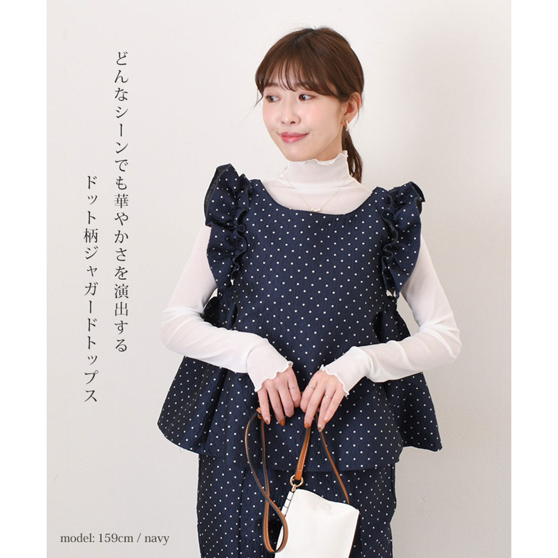 Real Style Tops for Women Spring Summer Set Up Formal Occasion Vest Blouse V-Neck Round Neck Flare Polka Dot Pattern Neat