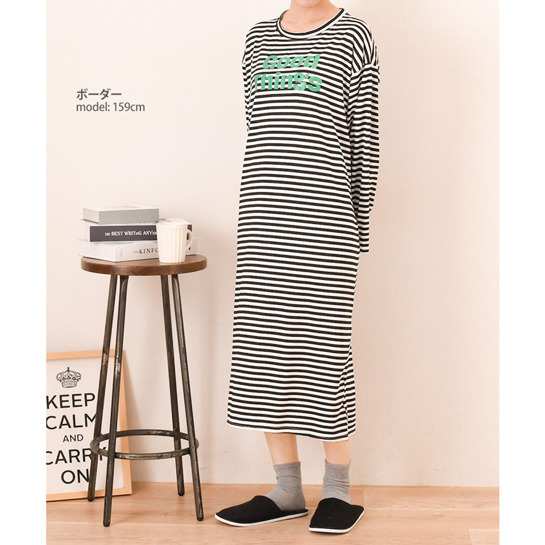 真實風格 REAL STYLE 洋裝 女士 長袖 春 夏 長款 中長裙 膝下 家居服 休閒服 睡衣 寢衣 I型 低身高 高身高 寬鬆 寬鬆薄款 時尚