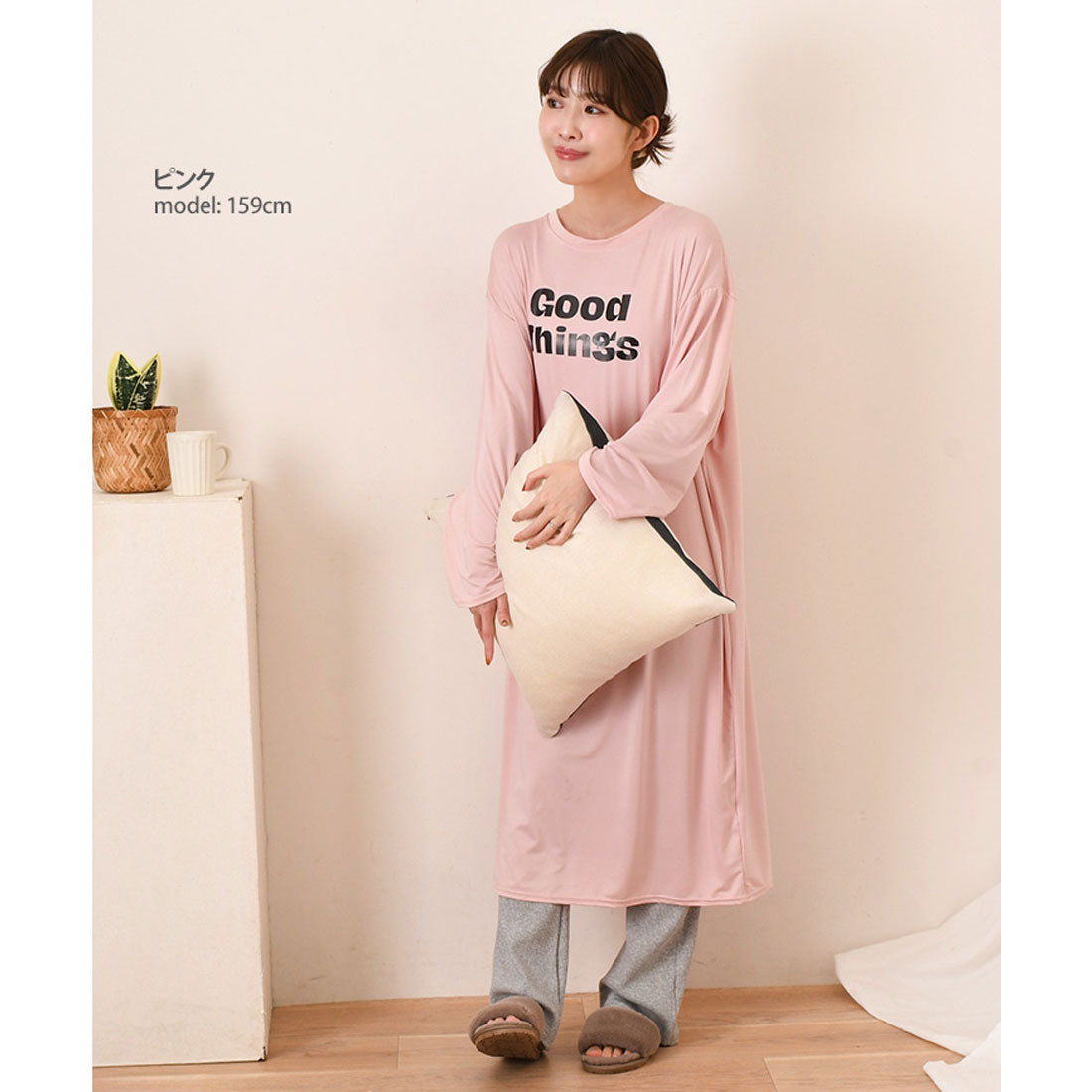 真實風格 REAL STYLE 洋裝 女士 長袖 春 夏 長款 中長裙 膝下 家居服 休閒服 睡衣 寢衣 I型 低身高 高身高 寬鬆 寬鬆薄款 時尚