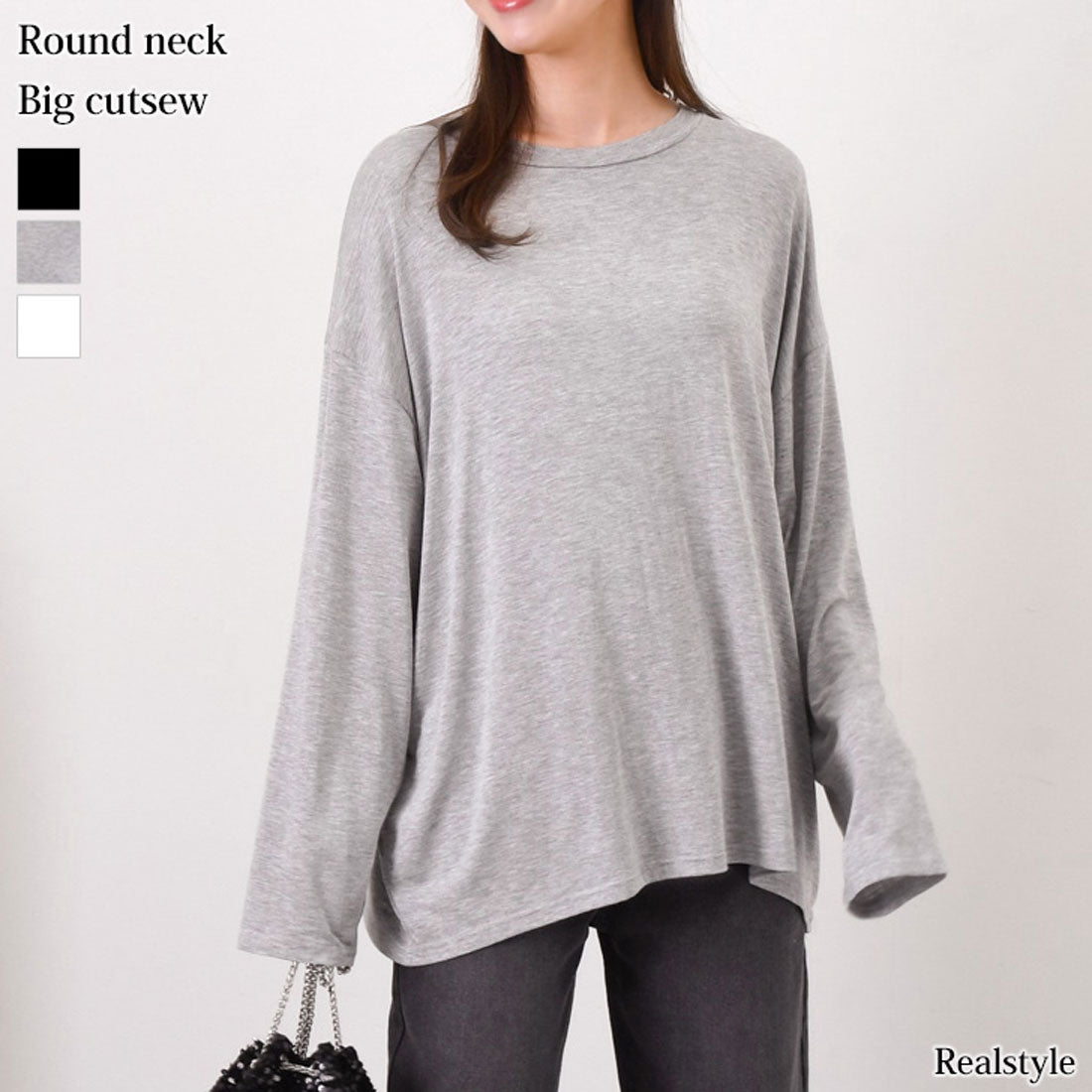 リアルスタイル REAL STYLE 剪裁上衣 女士 長袖 白 黑色 大尺碼 春 夏 秋 寬鬆 罩衫 長T 長袖T恤 連衣裙 素色 寬鬆 體型修飾 韓國時尚 真正韓國