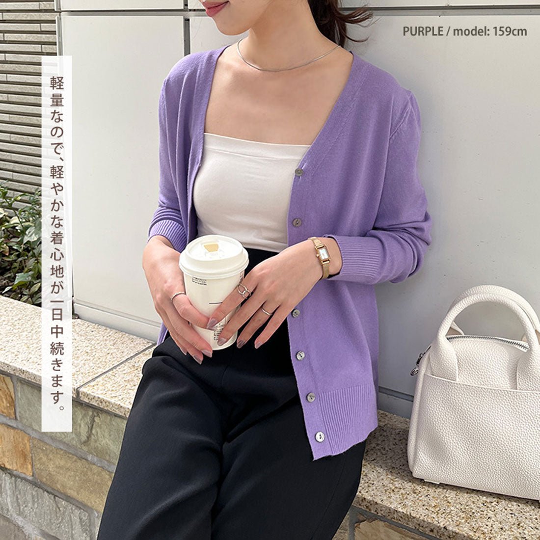 リアルスタイル REAL STYLE 開襟毛衣 女士 針織 春 秋 黑色 薄款 V領 顏色 可水洗 長袖 通勤 辦公室 學生 學校 事務 商務 簡約