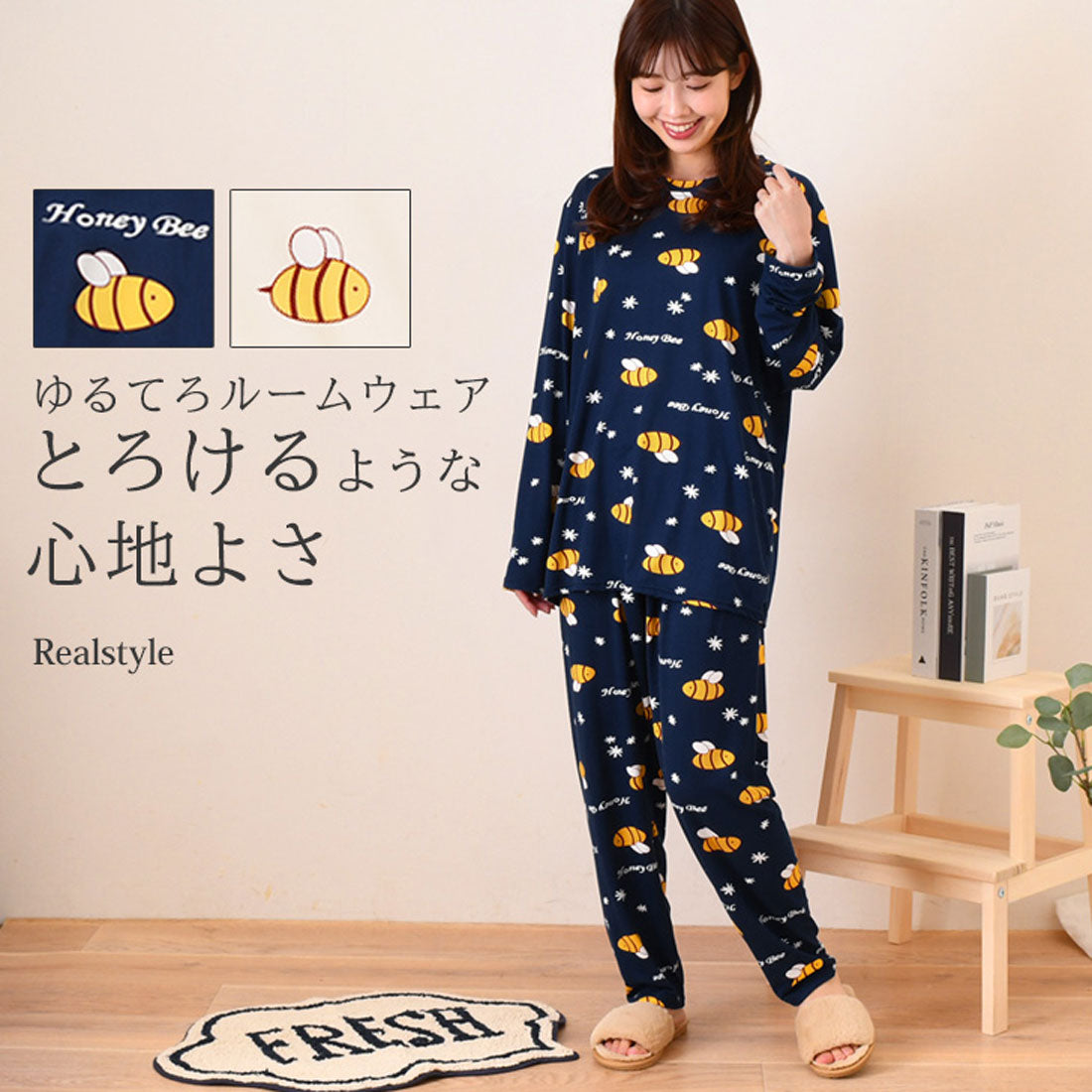真實風格 REAL STYLE 休閒服 女士 上下套裝 春 夏 長袖 褲子 寬鬆褲 居家服 睡衣 寢衣 上衣 下裝 可愛 韓國 蜜蜂 圖案 蜂 蜜蜂