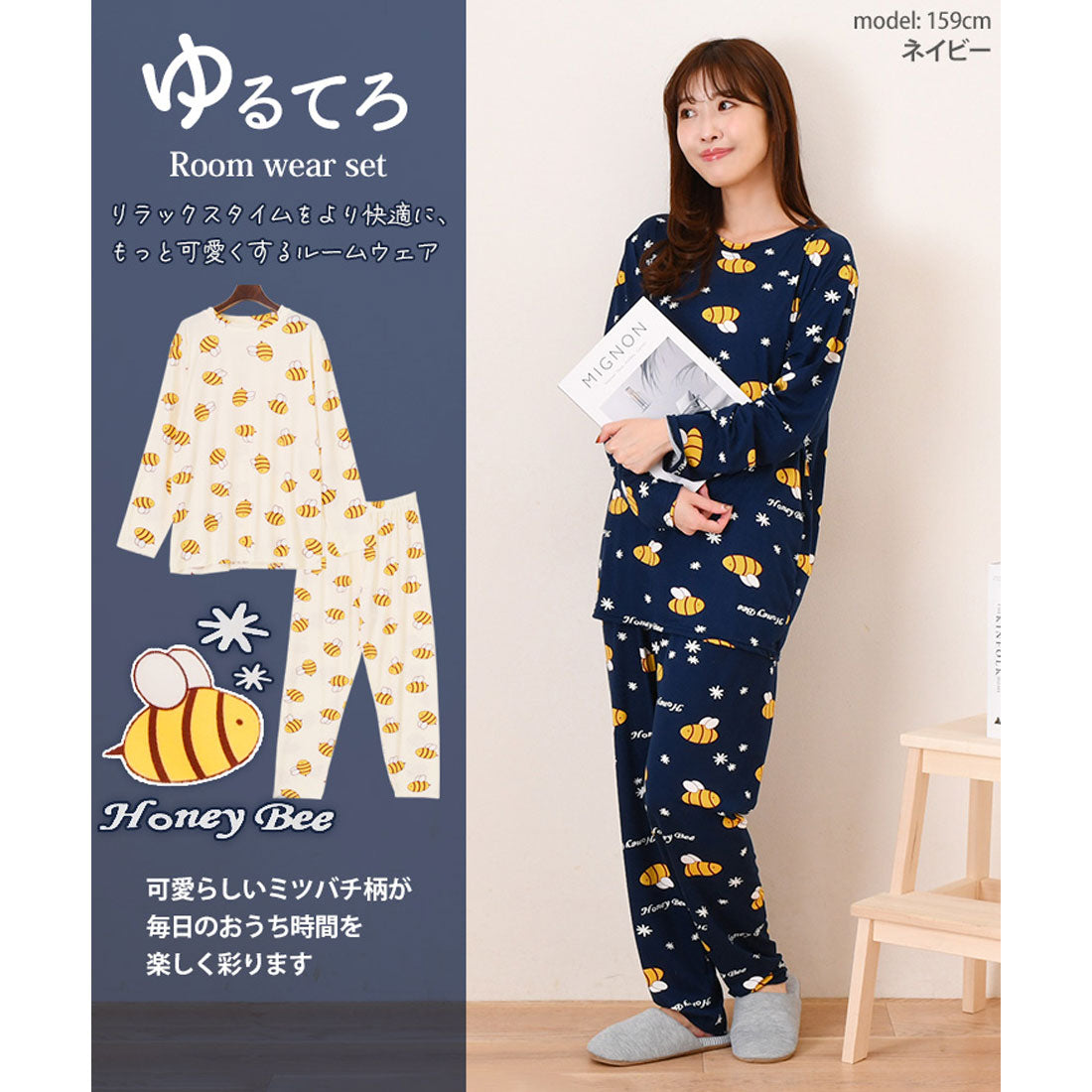 真實風格 REAL STYLE 休閒服 女士 上下套裝 春 夏 長袖 褲子 寬鬆褲 居家服 睡衣 寢衣 上衣 下裝 可愛 韓國 蜜蜂 圖案 蜂 蜜蜂