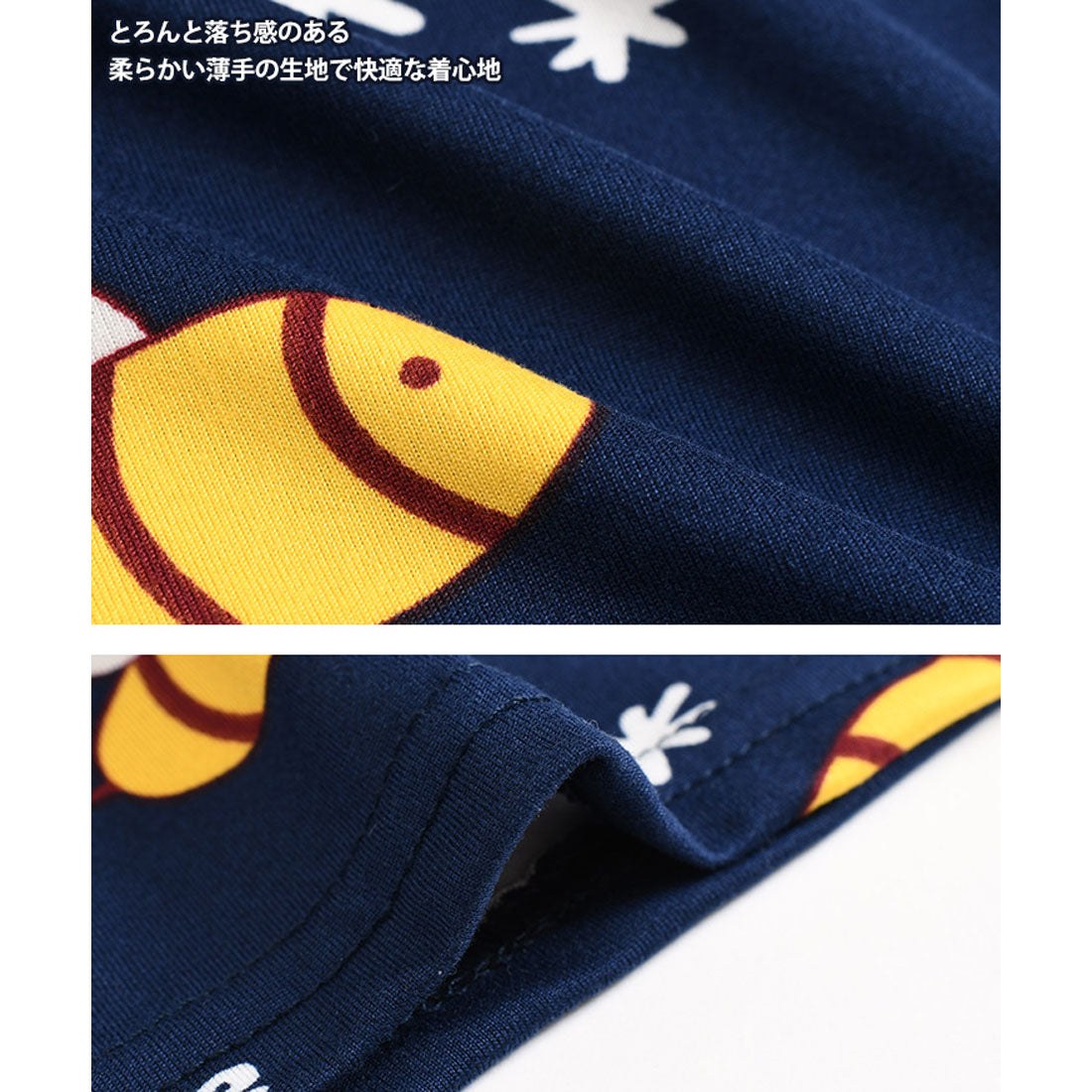 真實風格 REAL STYLE 休閒服 女士 上下套裝 春 夏 長袖 褲子 寬鬆褲 居家服 睡衣 寢衣 上衣 下裝 可愛 韓國 蜜蜂 圖案 蜂 蜜蜂