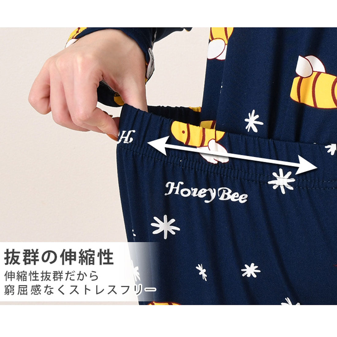 真實風格 REAL STYLE 休閒服 女士 上下套裝 春 夏 長袖 褲子 寬鬆褲 居家服 睡衣 寢衣 上衣 下裝 可愛 韓國 蜜蜂 圖案 蜂 蜜蜂