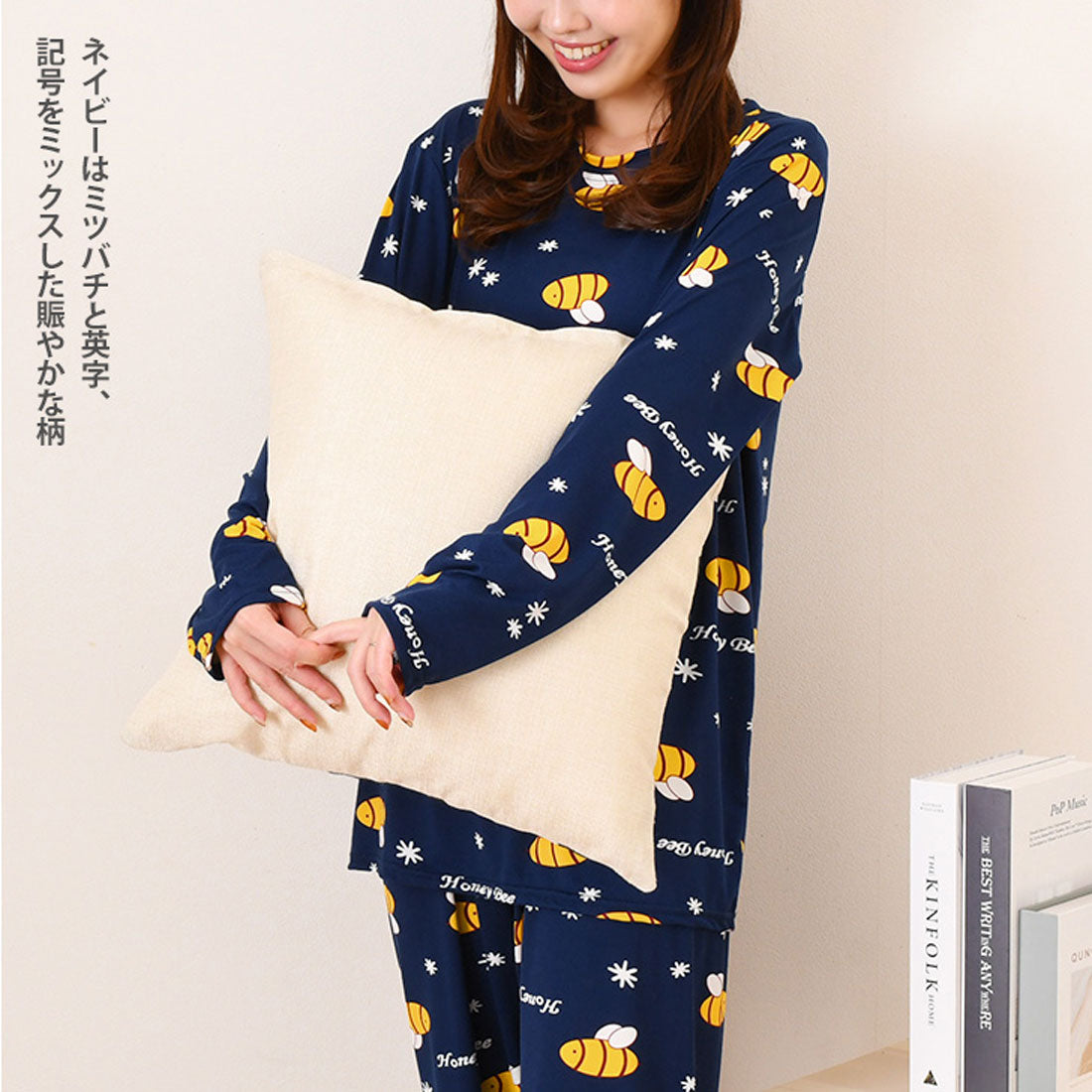 真實風格 REAL STYLE 休閒服 女士 上下套裝 春 夏 長袖 褲子 寬鬆褲 居家服 睡衣 寢衣 上衣 下裝 可愛 韓國 蜜蜂 圖案 蜂 蜜蜂