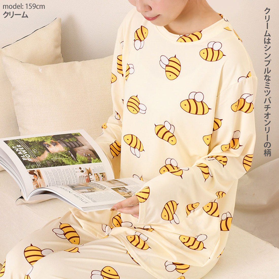 真實風格 REAL STYLE 休閒服 女士 上下套裝 春 夏 長袖 褲子 寬鬆褲 居家服 睡衣 寢衣 上衣 下裝 可愛 韓國 蜜蜂 圖案 蜂 蜜蜂