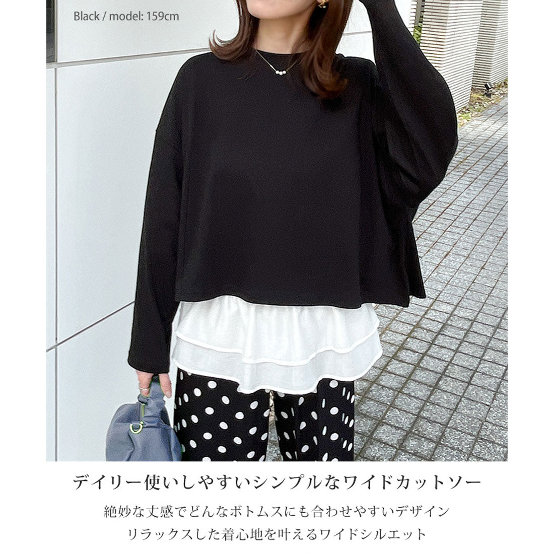 リアルスタイル REAL STYLE カットソー レディース 長袖 綿 コットン 薄手 Tシャツ ロンT ゆったり 大きめ カジュアル 春 夏 秋 シンプル 韓国 丸首 無地 韓国ファッション チンチャコリア (ブラウン) ブラウン