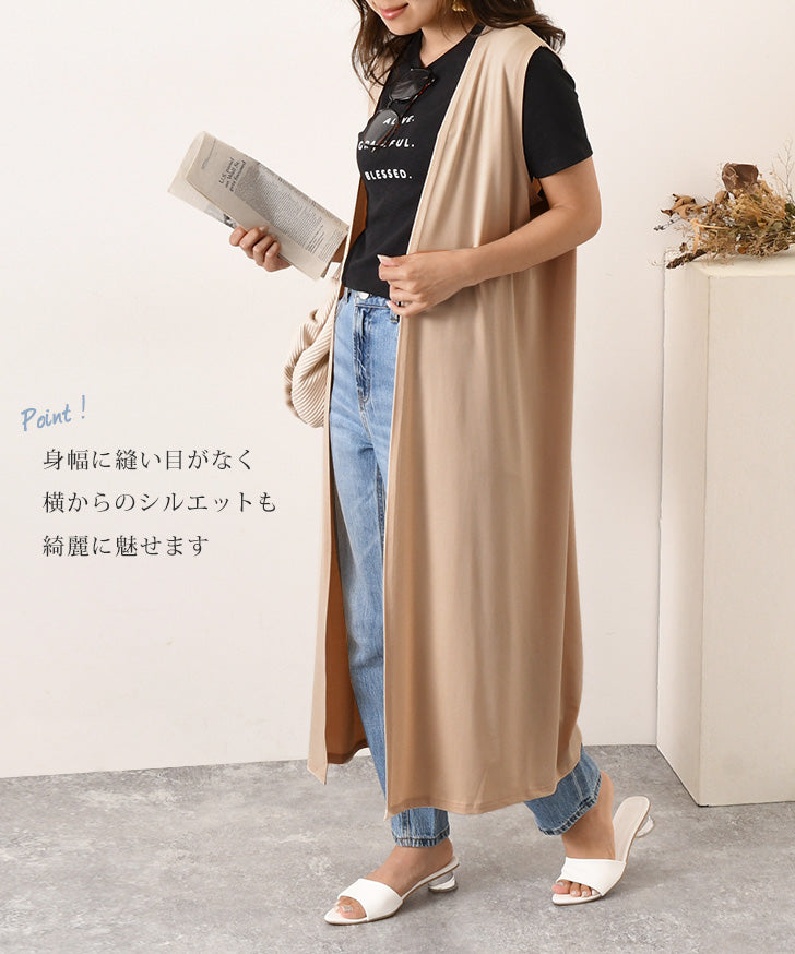 REAL STYLE Gilet Long Coordination Vest Black Cardigan Seamless Thin Cool Outerwear Sleeveless For 40s 50s