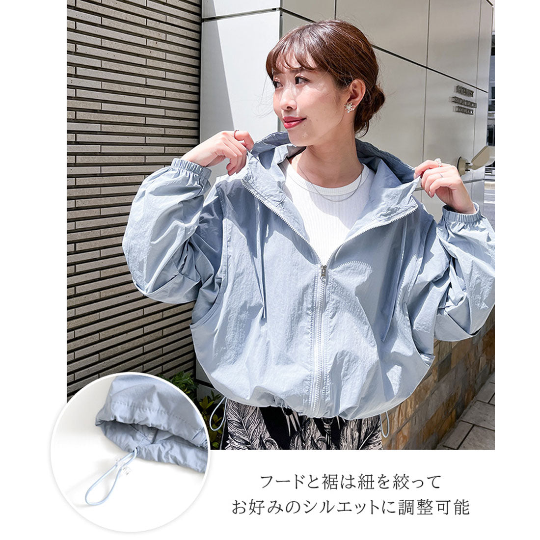 リアルスタイル REAL STYLE ブルゾン レディース 薄手 夏 春 アウター パーカー ジャンパー UVケア 日焼け 撥水 長袖 ジップ ゆったり 羽織り 上着 運動 (オフホワイト) オフホワイト