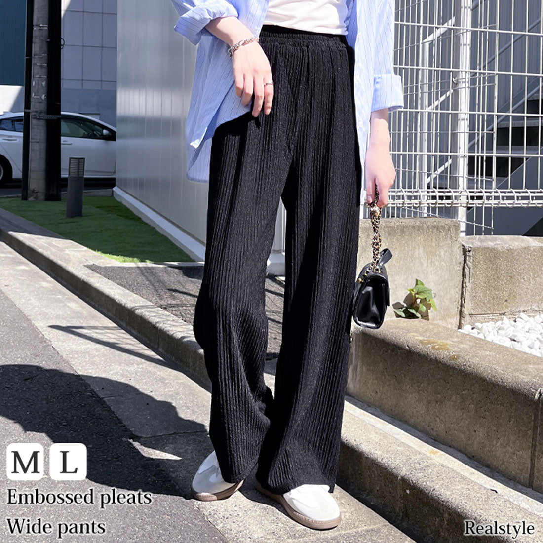 リアルスタイル REAL STYLE ワイドパンツ レディース きれいめ 夏 春 秋 プリーツ エンボス 涼しい ボトムス ズボン ゆったり 軽量 ウエストゴム 黒 シワにならない (ブラック) ブラック