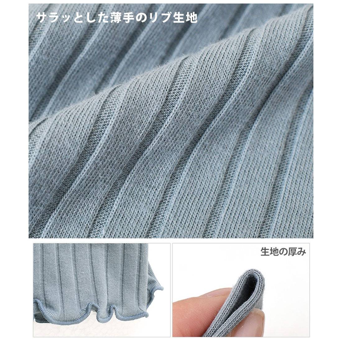 リアルスタイル REAL STYLE キャミソール タンクトップ 綿混 レディース インナー 夏 涼しい スクエアネック リブ 肌着 トップス ノースリーブ ブラ紐隠し チラ見え防止 コットン混 (ネイビー) ネイビー