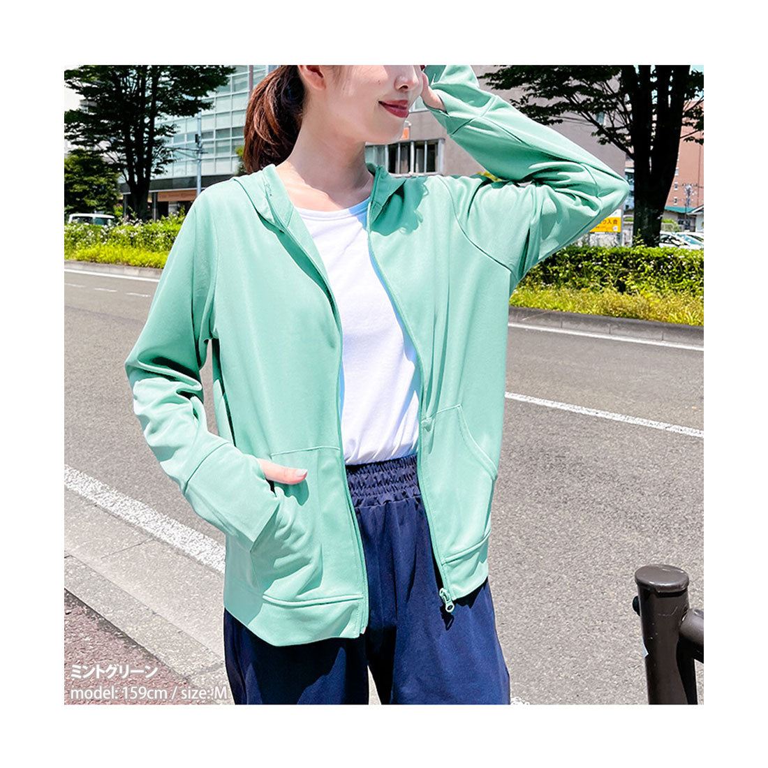 リアルスタイル REAL STYLE パーカー レディース ラッシュガード 夏 薄手 UVケア ジップアップ 指穴 冷感 涼しい 吸汗速乾 ドライ メッシュ 無地 羽織 上着 前開き (オフホワイト) オフホワイト