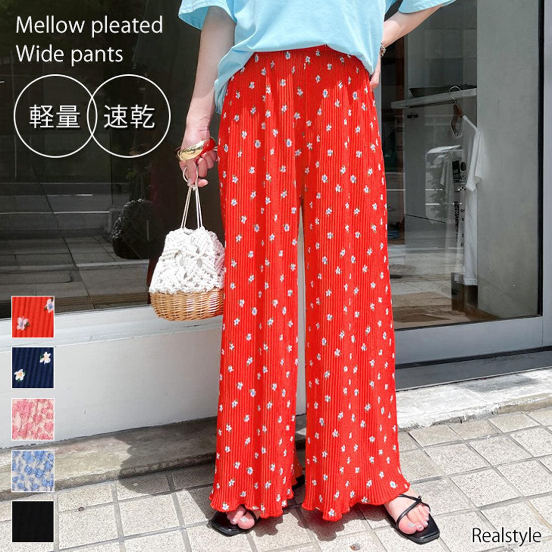 リアルスタイル REAL STYLE ワイドパンツ レディース きれいめ 夏 涼しい プリーツ 花柄 軽い ズボン ガウチョ ボトムス ウエストゴム ゆったり 速乾 プリント (ブラック) ブラック