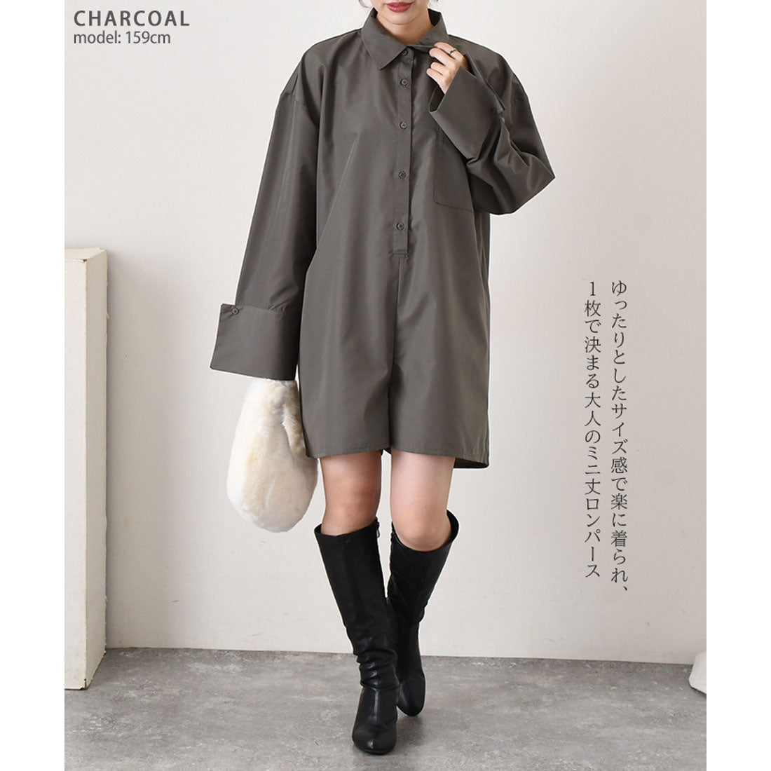 リアルスタイル REAL STYLE オールインワン レディース 長袖 秋 ショート ミニ ロンパース シャツ ショートパンツ ズボン ゆったり 胸ポケット きれいめ カジュアル (ブラック) ブラック