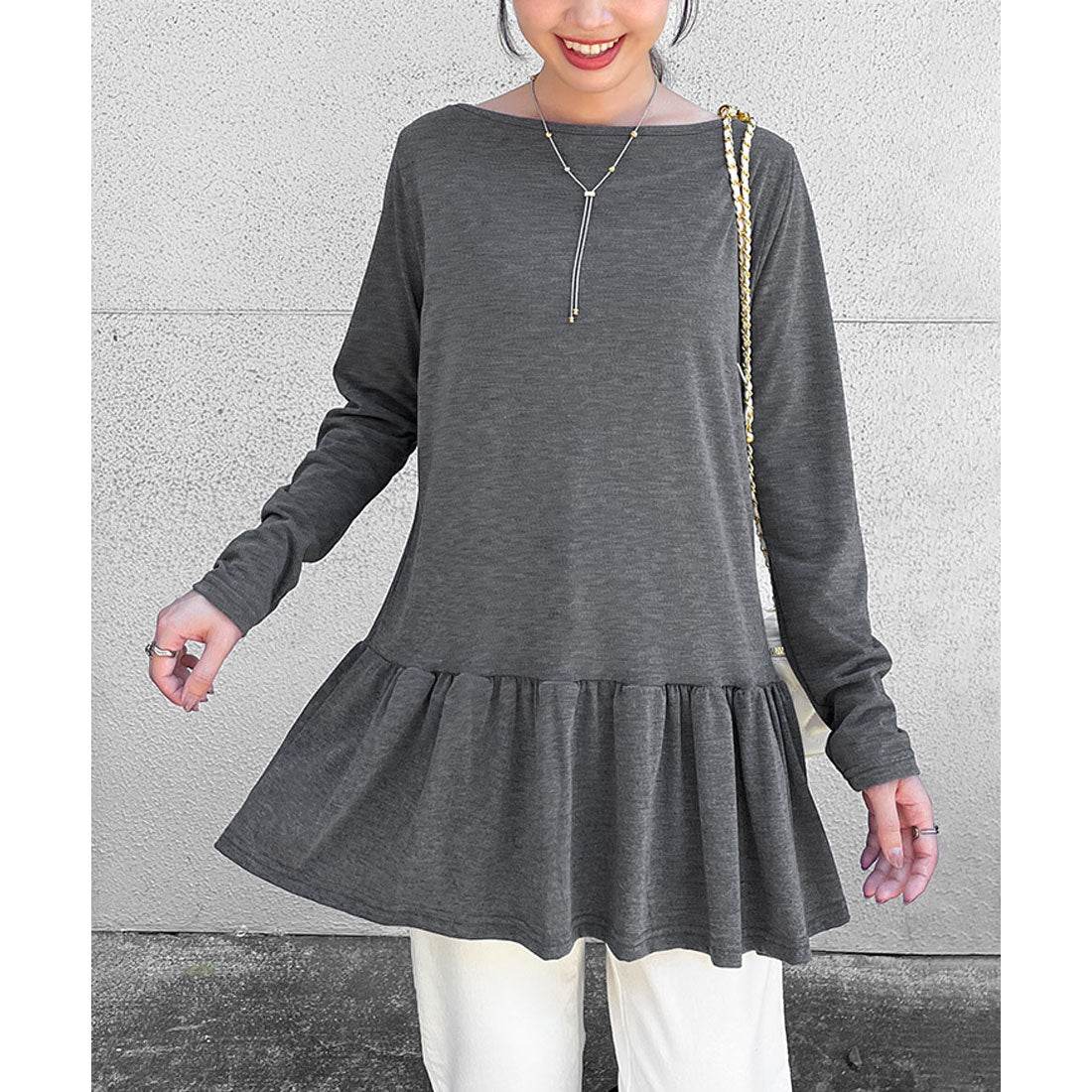 リアルスタイル REAL STYLE カットソー レディース 秋 長袖 ロング丈 ゆったり トップス Tシャツ ペプラム 裾フリル 薄手 重ね着 シンプル 無地 韓国 カジュアル 韓国ファッション チンチャコリア (グレー) グレー