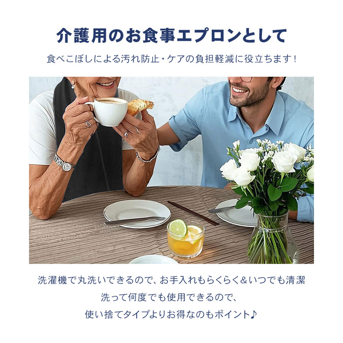 リアルスタイル REAL STYLE 食事エプロン タオル 介護 スタイ 大人 食べこぼし スカーフ ストール おしゃれ 高齢者 お年寄り 介護用品 よだれかけ 男性 女性 洗える (レッド) レッド