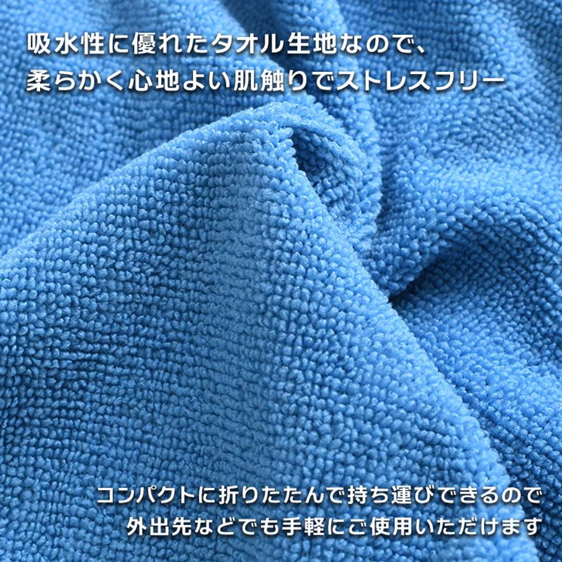 リアルスタイル REAL STYLE 食事エプロン タオル 介護 スタイ 大人 食べこぼし スカーフ ストール おしゃれ 高齢者 お年寄り 介護用品 よだれかけ 男性 女性 洗える (レッド) レッド