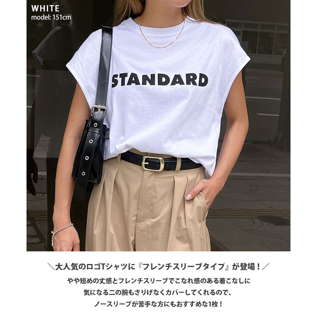 リアルスタイル REAL STYLE Tシャツ レディース 半袖 フレンチスリーブ タンクトップ 綿100% コットン ゆったり ショート丈 ロゴT カットソー トップス 薄手 韓国ファッション チンチャコリア (ホワイト) ホワイト