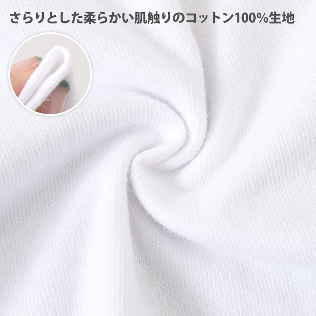 リアルスタイル REAL STYLE Tシャツ レディース 半袖 フレンチスリーブ タンクトップ 綿100% コットン ゆったり ショート丈 ロゴT カットソー トップス 薄手 韓国ファッション チンチャコリア (ホワイト) ホワイト