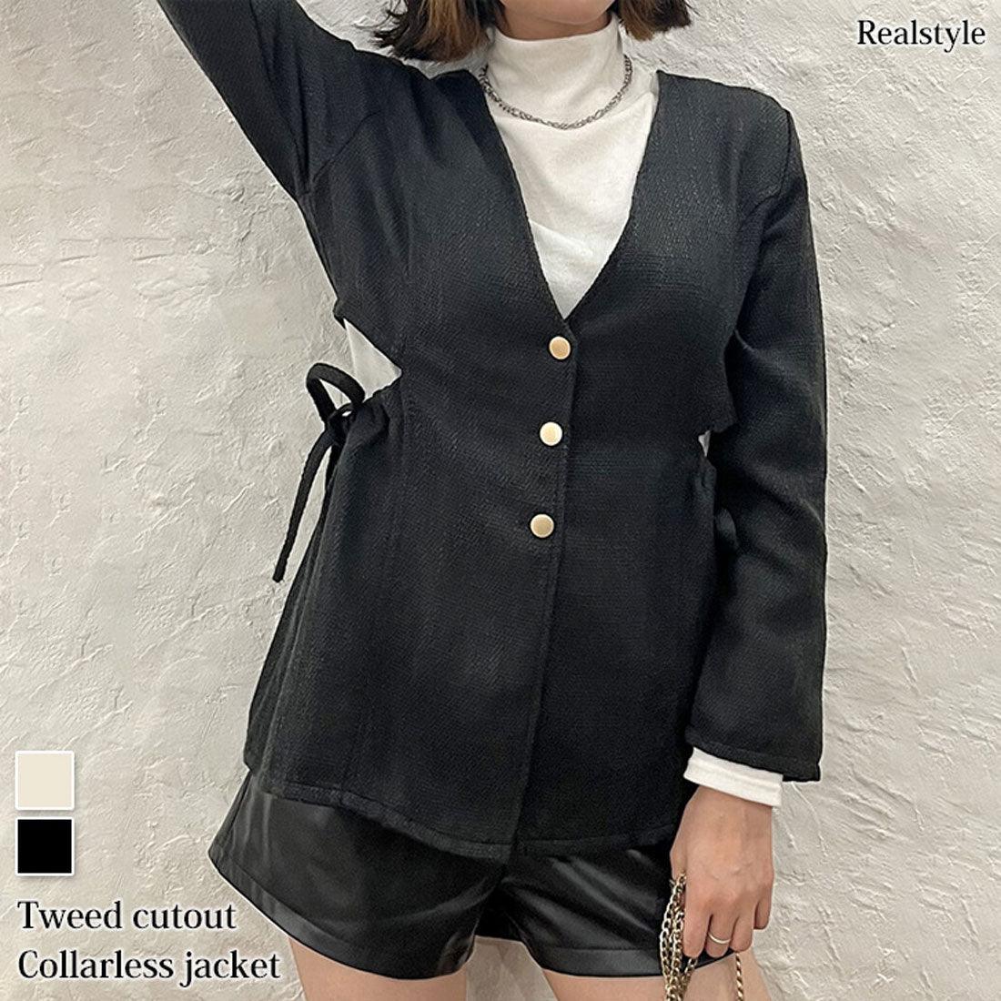 リアルスタイル REAL STYLE ジャケット レディース 秋 長袖 ノーカラー ツイード アウター 羽織り 上着 ウエストスリット ボタン ペプラム Aライン 韓国 カジュアル (ブラック(05)) ブラック(05)