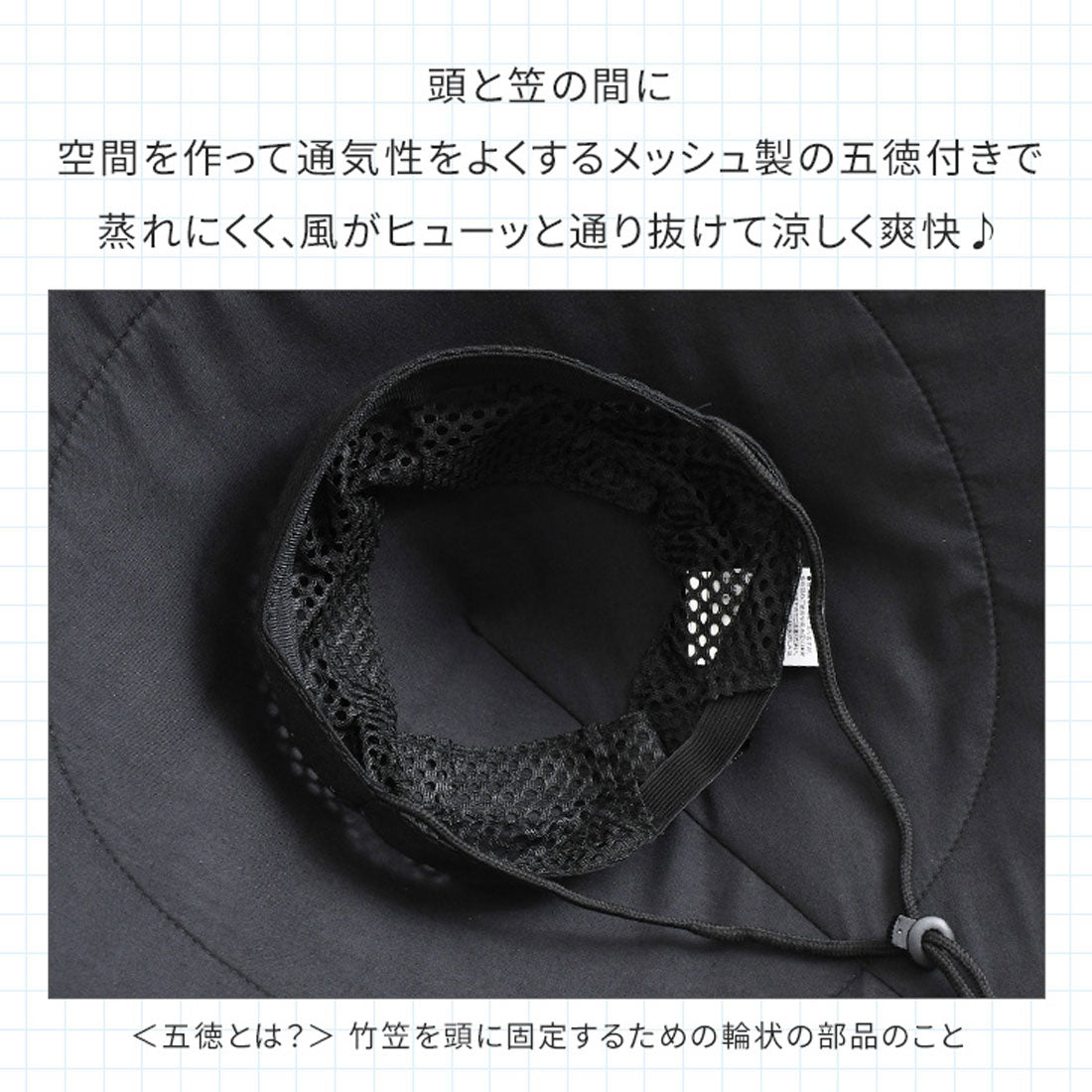 リアルスタイル REAL STYLE 被る日傘 かぶる 被る傘 笠帽子 傘帽子 日傘帽子 日よけ 日除け UVカット UPF50+ 撥水 迷彩柄 ミリタリー 五徳 あご紐 暑さ対策 熱中症対策 ベトナム帽子 レディース メンズ キッズ (グレー) グレー