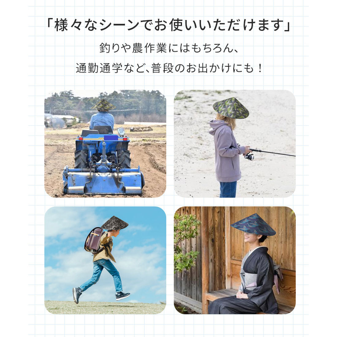 リアルスタイル REAL STYLE 被る日傘 かぶる 被る傘 笠帽子 傘帽子 日傘帽子 日よけ 日除け UVカット UPF50+ 撥水 迷彩柄 ミリタリー 五徳 あご紐 暑さ対策 熱中症対策 ベトナム帽子 レディース メンズ キッズ (グレー) グレー