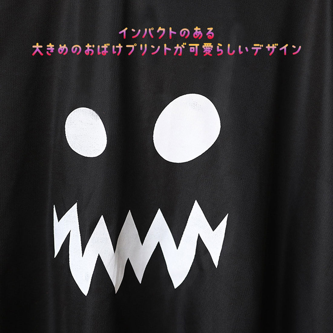 リアルスタイル REAL STYLE ハロウィン コスプレ 衣装 子供 レディース 仮装 飾り おばけ ポンチョ 大人 キッズ コスチューム マント オバケ 被るだけ 可愛い ペア (ホワイト) ホワイト