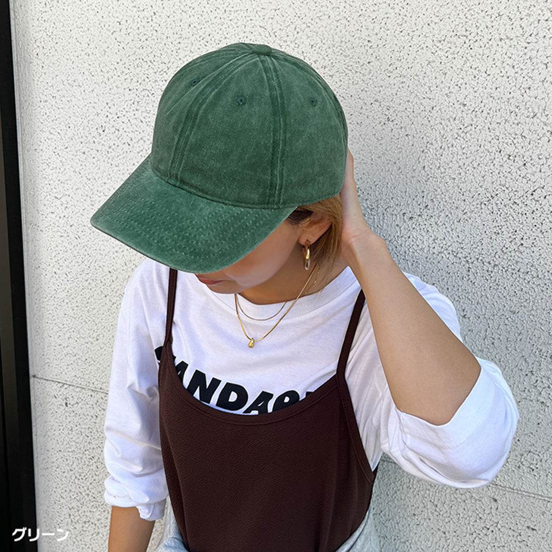 リアルスタイル REAL STYLE キャップ レディース メンズ 深め 大きいサイズ つば長 帽子 紫外線 UV コットン 綿 おしゃれ シンプル カジュアル ヴィンテージ風 (ブラック) ブラック