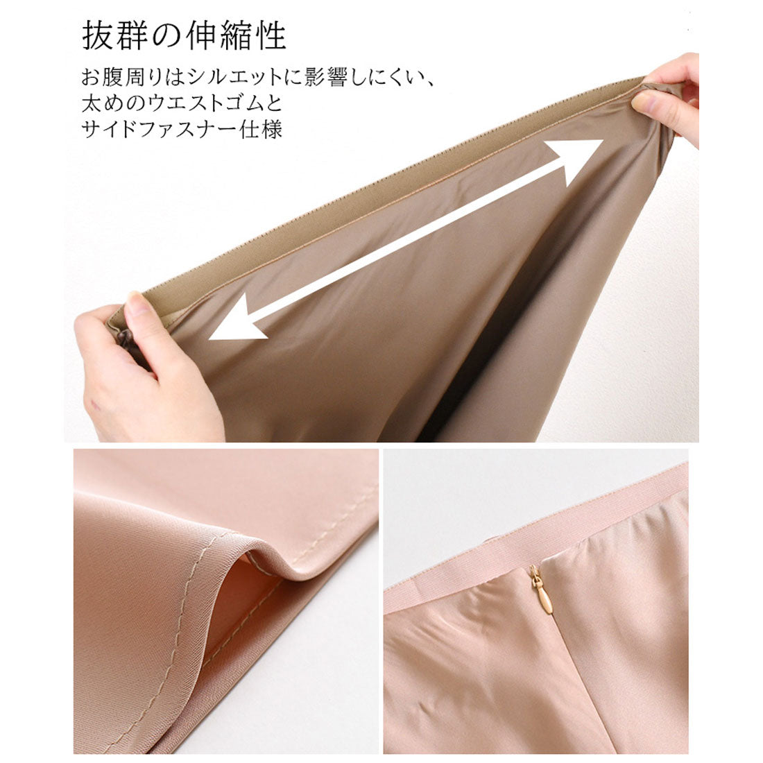 リアルスタイル REAL STYLE マーメイドスカート ロング マキシ マーメイド フレア Aライン サテン 光沢 秋 冬 ウエストゴム ストレッチ ファスナー ボトムス オフィス きれいめ 上品 (ラベンダー) ラベンダー