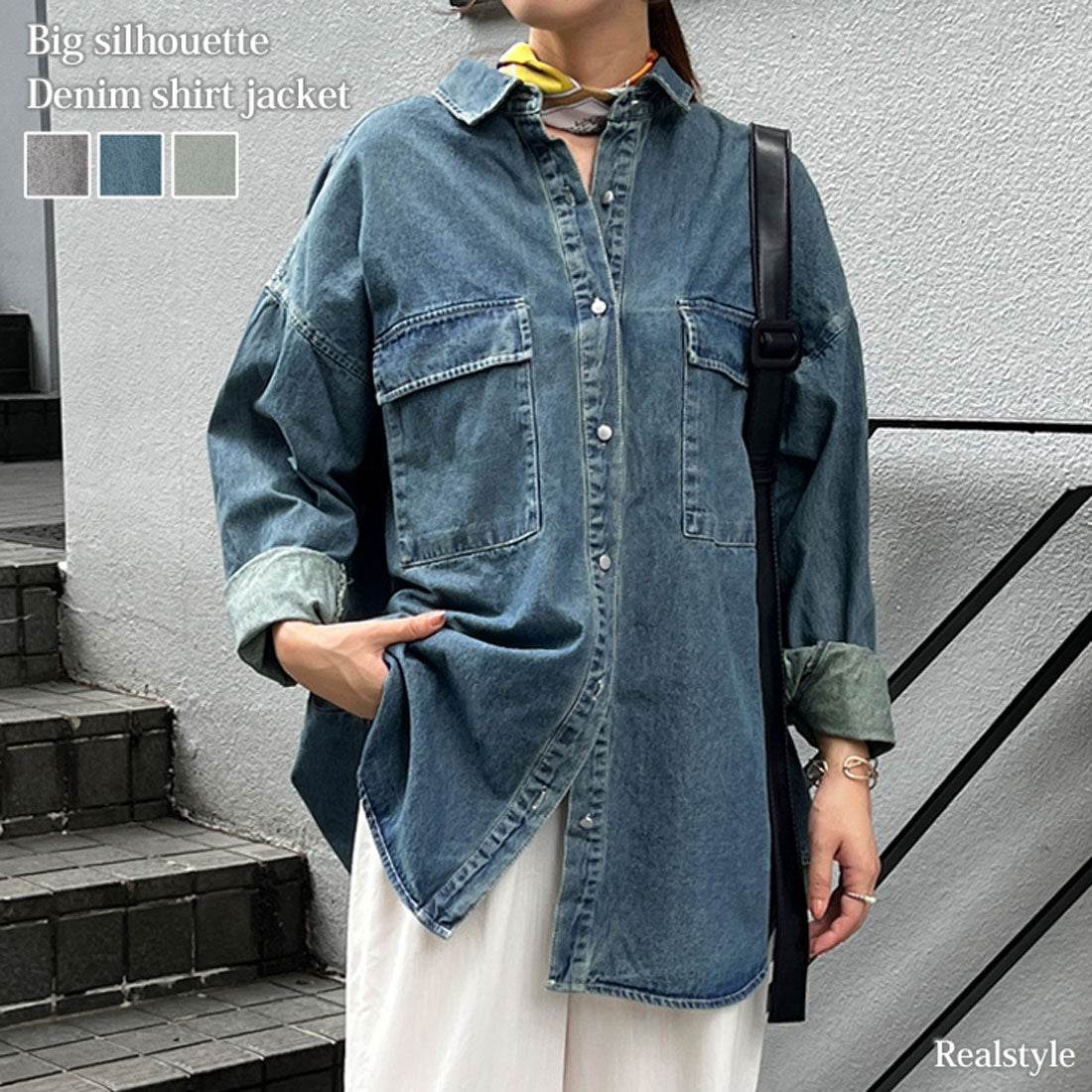 リアルスタイル REAL STYLE デニムジャケット レディース 長め 春 秋 シャツ カジュアル アウター 羽織り ジージャン Gジャン 長袖 ロング丈 大きいサイズ 古着風 (ブラック(3)) ブラック(3)