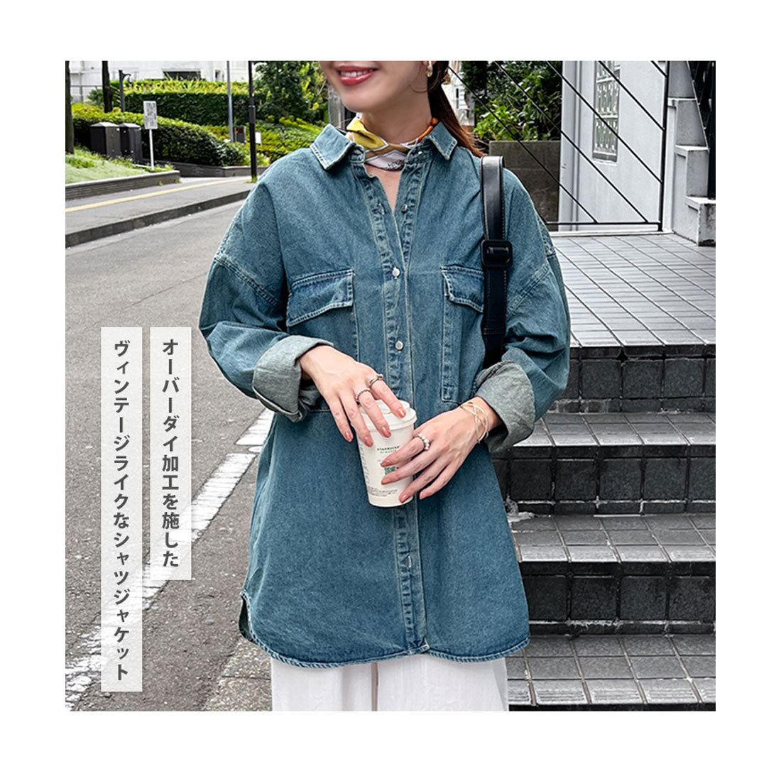 リアルスタイル REAL STYLE デニムジャケット レディース 長め 春 秋 シャツ カジュアル アウター 羽織り ジージャン Gジャン 長袖 ロング丈 大きいサイズ 古着風 (ブラック(3)) ブラック(3)