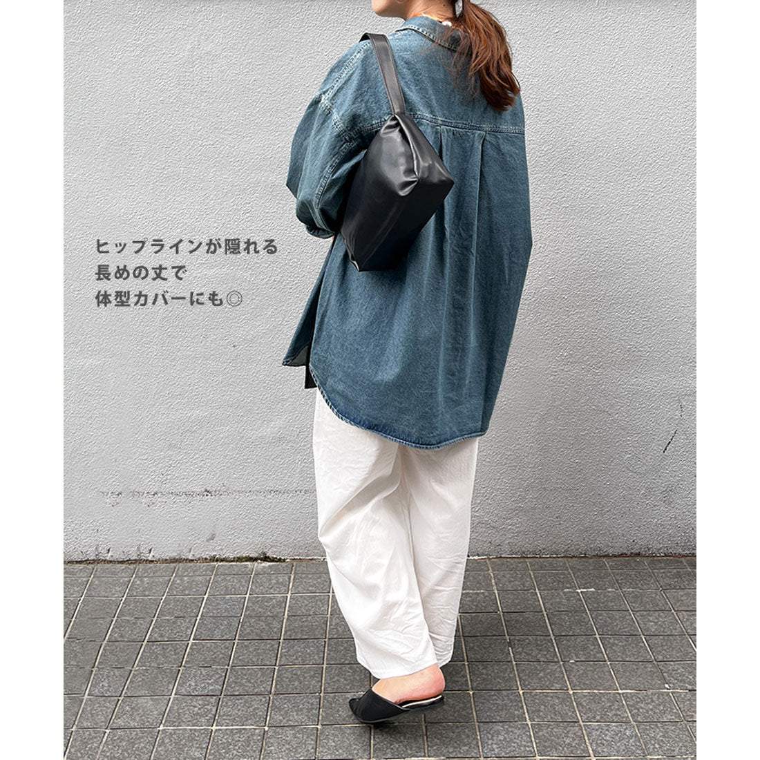 リアルスタイル REAL STYLE デニムジャケット レディース 長め 春 秋 シャツ カジュアル アウター 羽織り ジージャン Gジャン 長袖 ロング丈 大きいサイズ 古着風 (ブラック(3)) ブラック(3)