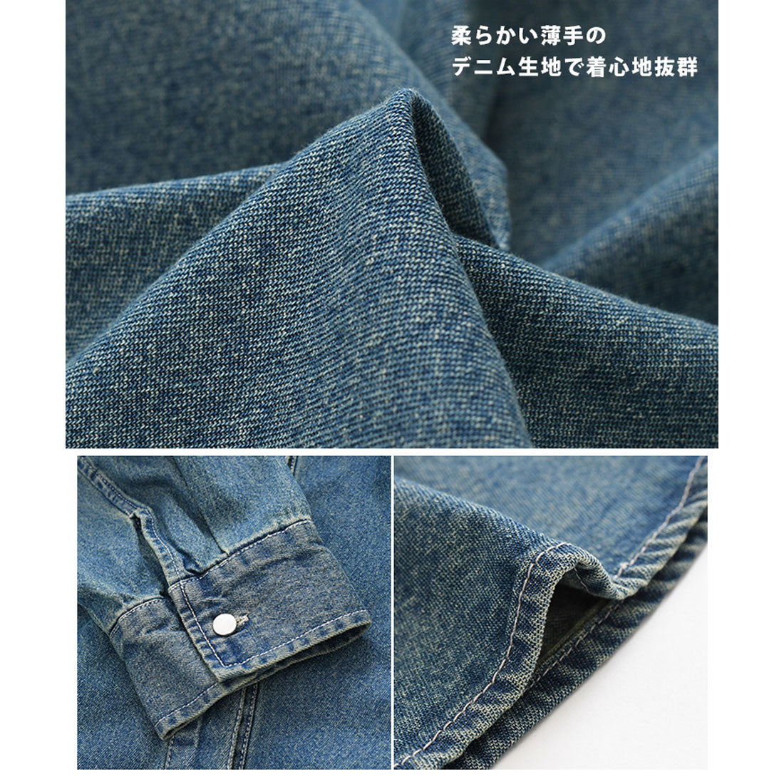 リアルスタイル REAL STYLE デニムジャケット レディース 長め 春 秋 シャツ カジュアル アウター 羽織り ジージャン Gジャン 長袖 ロング丈 大きいサイズ 古着風 (ブラック(3)) ブラック(3)