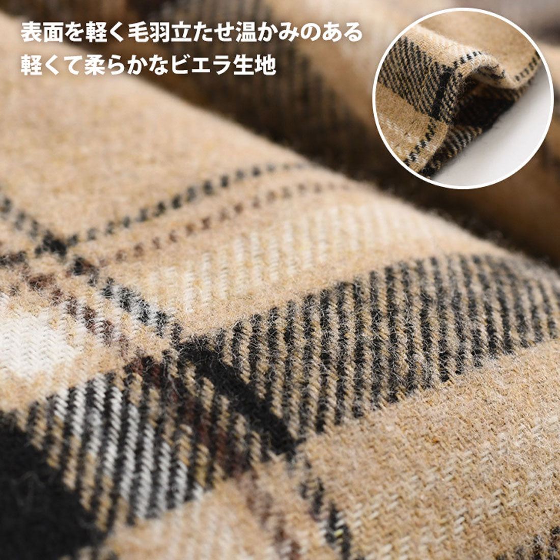 リアルスタイル REAL STYLE シャツ レディース チェック柄 長袖 秋 冬 大きい ビエラ オフィス きれいめ カジュアル トップス アウター 羽織り 大きいサイズ 薄手 (ブラック(6)) ブラック(6)