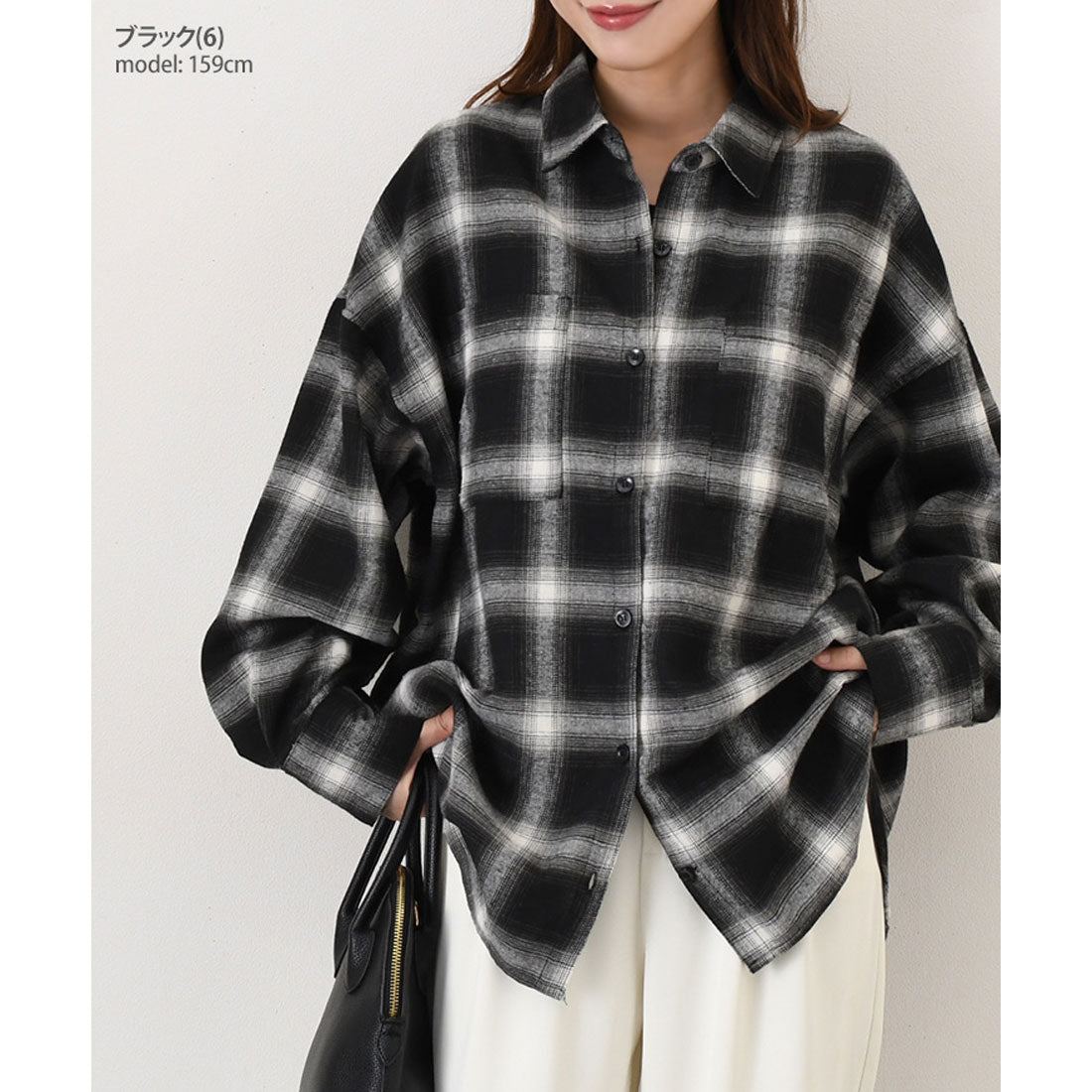 リアルスタイル REAL STYLE シャツ レディース チェック柄 長袖 秋 冬 大きい ビエラ オフィス きれいめ カジュアル トップス アウター 羽織り 大きいサイズ 薄手 (ブラック(6)) ブラック(6)