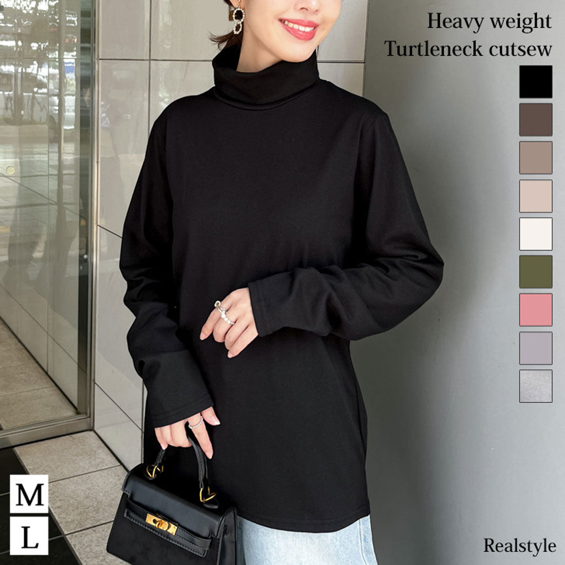 リアルスタイル REAL STYLE カットソー レディース タートルネック 長袖 ヘビーウェイト 春 夏 秋 冬 ハイネック Tシャツ ロンT トップス インナー 無地 オフィス (ベージュ) ベージュ