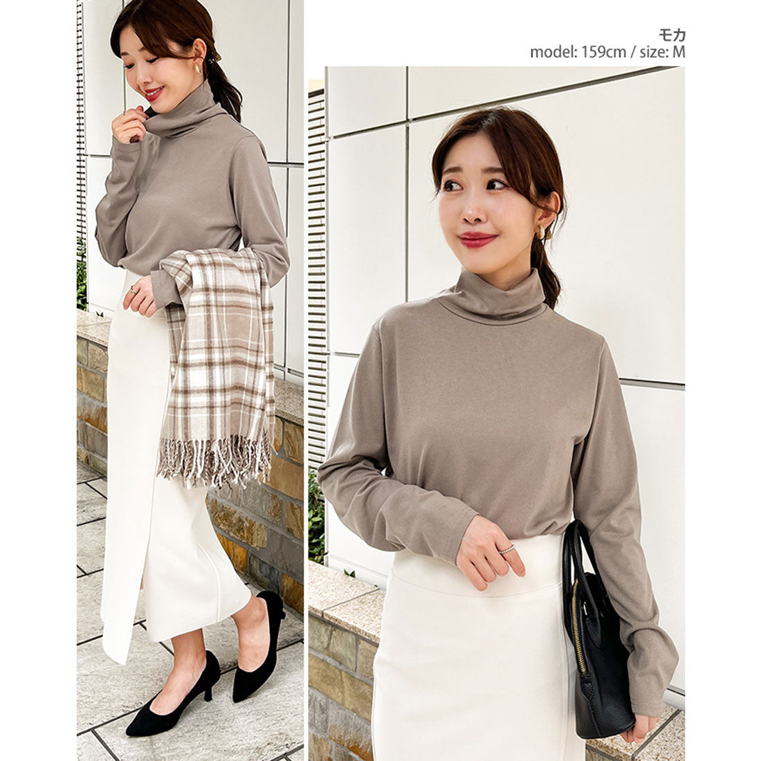 リアルスタイル REAL STYLE カットソー レディース タートルネック 長袖 ヘビーウェイト 春 夏 秋 冬 ハイネック Tシャツ ロンT トップス インナー 無地 オフィス (ベージュ) ベージュ