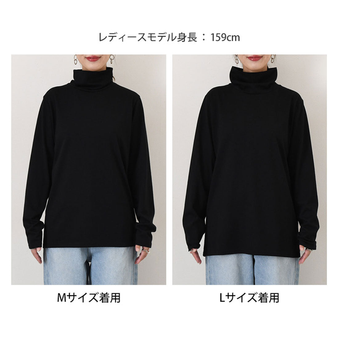 リアルスタイル REAL STYLE カットソー レディース タートルネック 長袖 ヘビーウェイト 春 夏 秋 冬 ハイネック Tシャツ ロンT トップス インナー 無地 オフィス (ベージュ) ベージュ